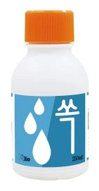 Envase de ExcelPower